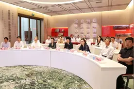江苏省委常委、宣传部部长王燕文来张家港调研图片