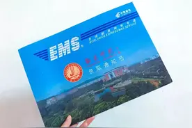 查询到被大学录取，通知书却迟迟未收到，原因大概有这4点图片