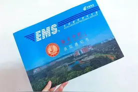 查询到被大学录取，通知书却迟迟未收到，原因大概有这4点图片