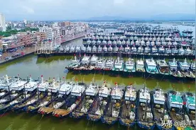 「加“油”广东渔业」广东省：超额完成国家规定任务 解决渔业发展难题图片