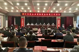 防楼盘烂尾，漯河出大招！图片