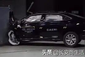 中保研之马自达：倒数第一，A柱弯折，异响向天歌图片