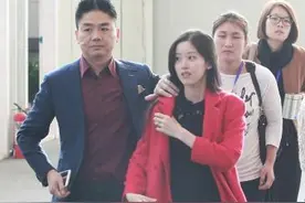 2020胡润全球富豪榜：刘强东落榜，马云排第21，最大黑马出人意料图片