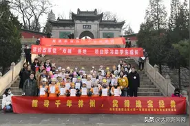热点！双减”政策落地，太原教育发生了怎样的改变？图片