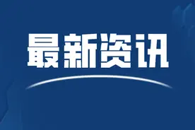 广东生育登记服务事项“零”跑动上线服务指南图片