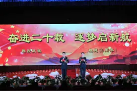 你好，20岁！图片