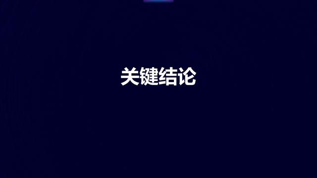 2021���й�����Ӫ�����Ʊ��棨�����棩