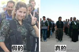 在网上广为流传，并被不少人相信的7张照片，但实际都是假的图片