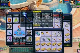 梦幻西游：武器鉴定又出无级别，伤害爆的真多图片