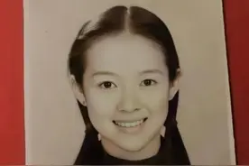 章子怡梅婷秦海璐等艺考证件照曝光，无美颜无滤镜个个都是真美人图片
