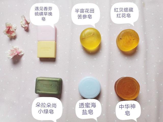 6娆惧崠鐤簡鐨勯櫎铻ㄧ殏姣旀嫾锛侀櫎铻ㄧ殏鐪熺殑鑳介櫎铻ㄥ悧锛熻繕鏄蹇芥偁浜嗭紵