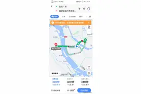 贵为福州六区之一的马尾区，房价为何始终跑不赢闽侯上街？图片
