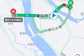 贵为福州六区之一的马尾区，房价为何始终跑不赢闽侯上街？图片