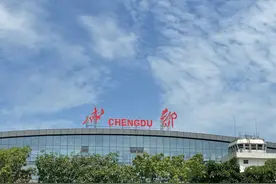 双流机场公布17条服务承诺：有2元矿泉水卖 安检等候不超14分钟图片