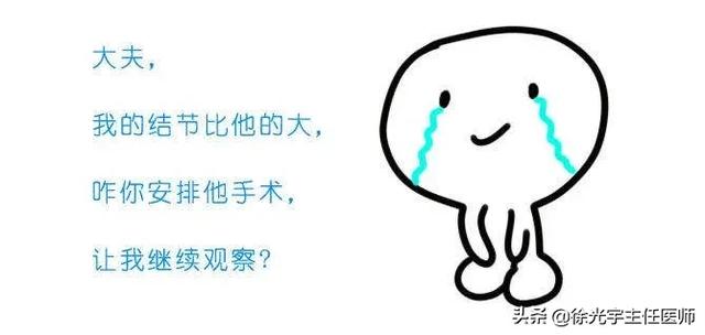 甲状腺结节会转移到哪些地方 2026年甲状腺结节会转移吗? 甲状腺结节会转移到哪些地方 2026年甲状腺结节会转移吗?