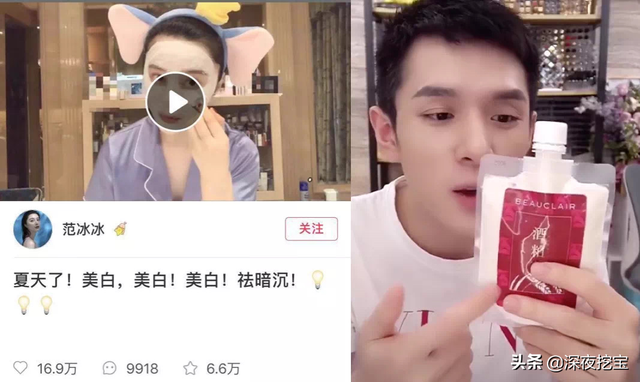 小心！这8个护肤品红黑榜，再便宜也别瞎买