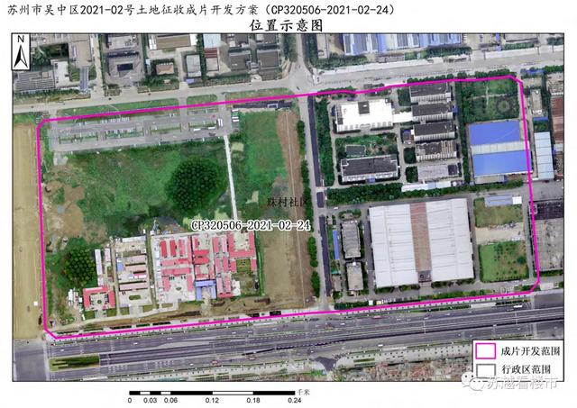苏州吴中区发布土地征收公告，涉及33个片区，约2606公顷