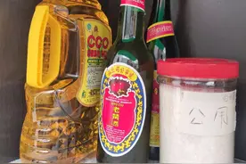 海外留守记 | 外派印尼教师：对家人和家乡始终充满了牵挂图片