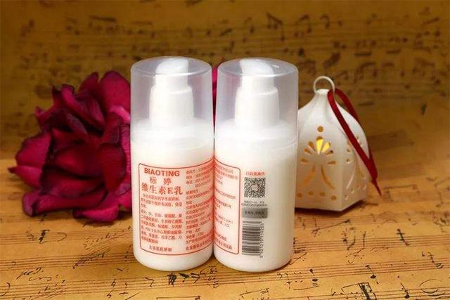 男生涂身体乳会粘腿毛吗