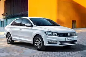 新款桑塔纳上市，外观变帅了些，终于升级四轮盘式刹车，值得买？图片