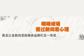 男友把我的泳装照发朋友圈，却不准我发圈│喃喃细语图片