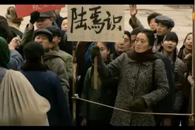 电影《归来》图片