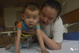 2岁男童患罕见病 打一针70万 有效治疗需1480万元天价药图片