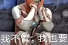 “美女”主动提供上门服务？结果悲剧了...图片