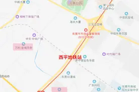广东拆迁！2020年村庄拆迁撤并计划一览！图片
