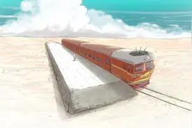 一趟坐不上列车，反转生死图片