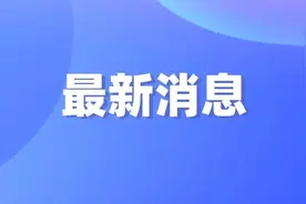 三明市领导到永安调研图片