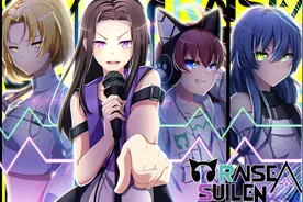 BanG Dream!  RAISE A SUILEN乐队图片