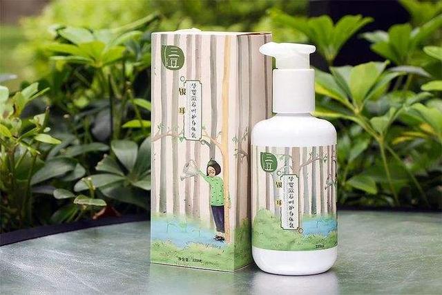 什么牌子的身体乳特润