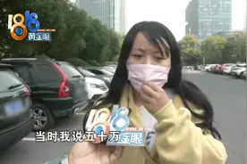 玩游戏“上头”花了一百多万 游戏公司都让她“不要玩了”？图片