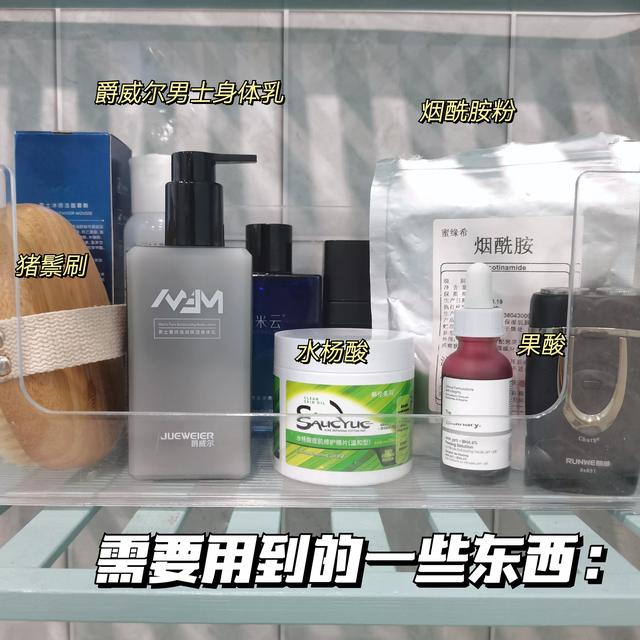 果酸换肤治疗鸡皮肤要一直做吗