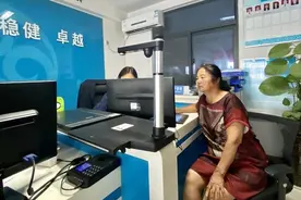 1.5万亿成交额！牛市信号批量来，多家券商开户开得APP都崩了图片