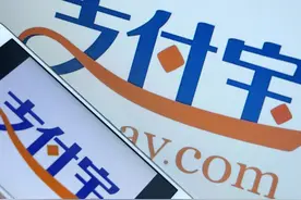 假如支付宝倒闭了，欠的花呗借呗用还吗？图片