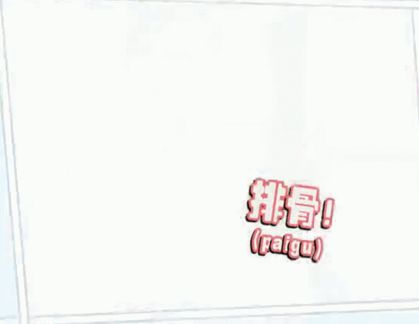 吻耳朵会有鸡皮疙瘩