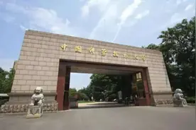 安徽这所211常被严重低估，文科实力十分不错，录取分数相对较低图片