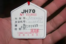 电动三轮车怎么才能上牌？行内人：满足3个条件，车主尽早去办理图片