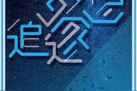 闺蜜的爱情图片