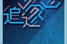 闺蜜的爱情图片