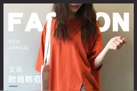 网红宽松跑步瑜伽服上衣女长袖中长款开叉显瘦速干训练舞蹈健身衣图片