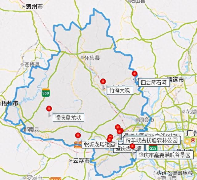 肇庆旅游攻略(肇庆最好玩的三个地方)