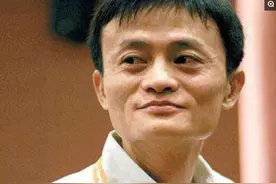 看完马云马化腾的名片，再看看陈光标的名片，差距不是一般大图片