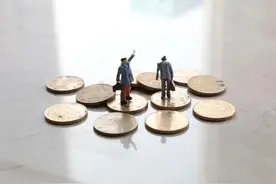 扩散 | 天津提高这些人员补助标准！图片