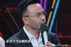 细数汪涵翻过的车！多次被指不尊重女性，杨乐乐也称在婚姻中很累图片