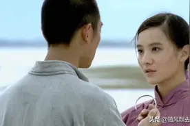 乡野往事：春英和于山的山里生活(7)图片