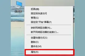 Win10系统2004显卡驱动提示错误怎么办？图片