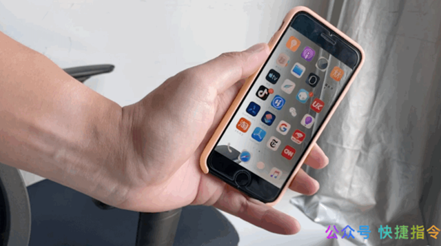 【精灵课堂第11课】抖音超火iPhone 全透明动态壁纸，含完整教程